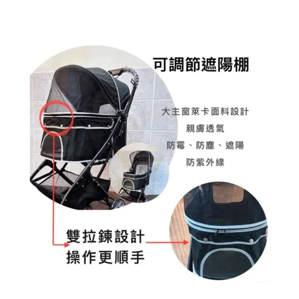 【宅配免運】超mini摺疊寵物推車：圖片 9