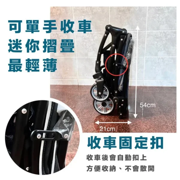 【宅配免運】超mini摺疊寵物推車：圖片 3
