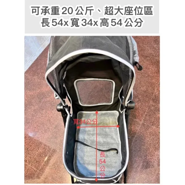 【宅配免運】超mini摺疊寵物推車：圖片 7