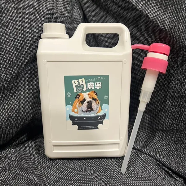 鬥膚寧洗毛精2000ml